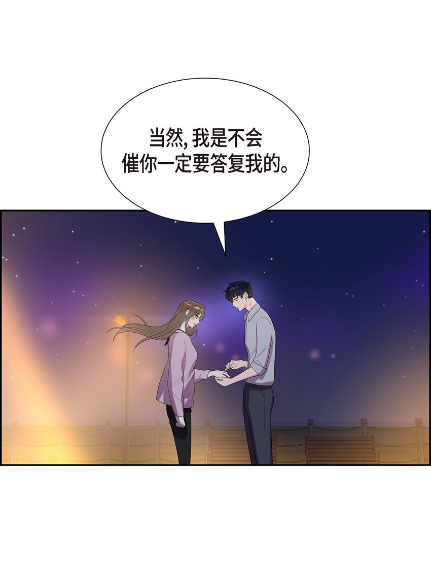 51 希望能陪你走到最后一刻(1/2)-第51话