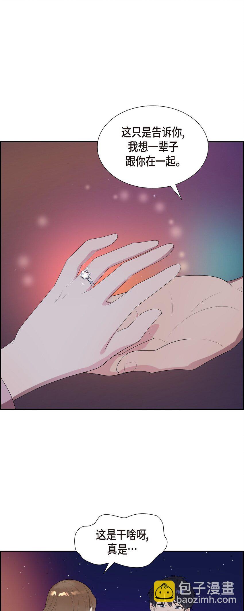 51 希望能陪你走到最后一刻(1/2)-第51话