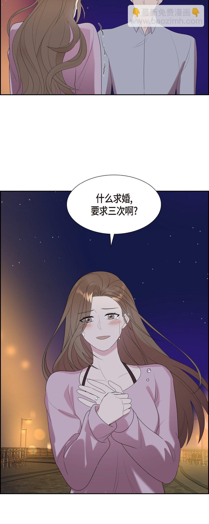 51 希望能陪你走到最后一刻(1/2)-第51话