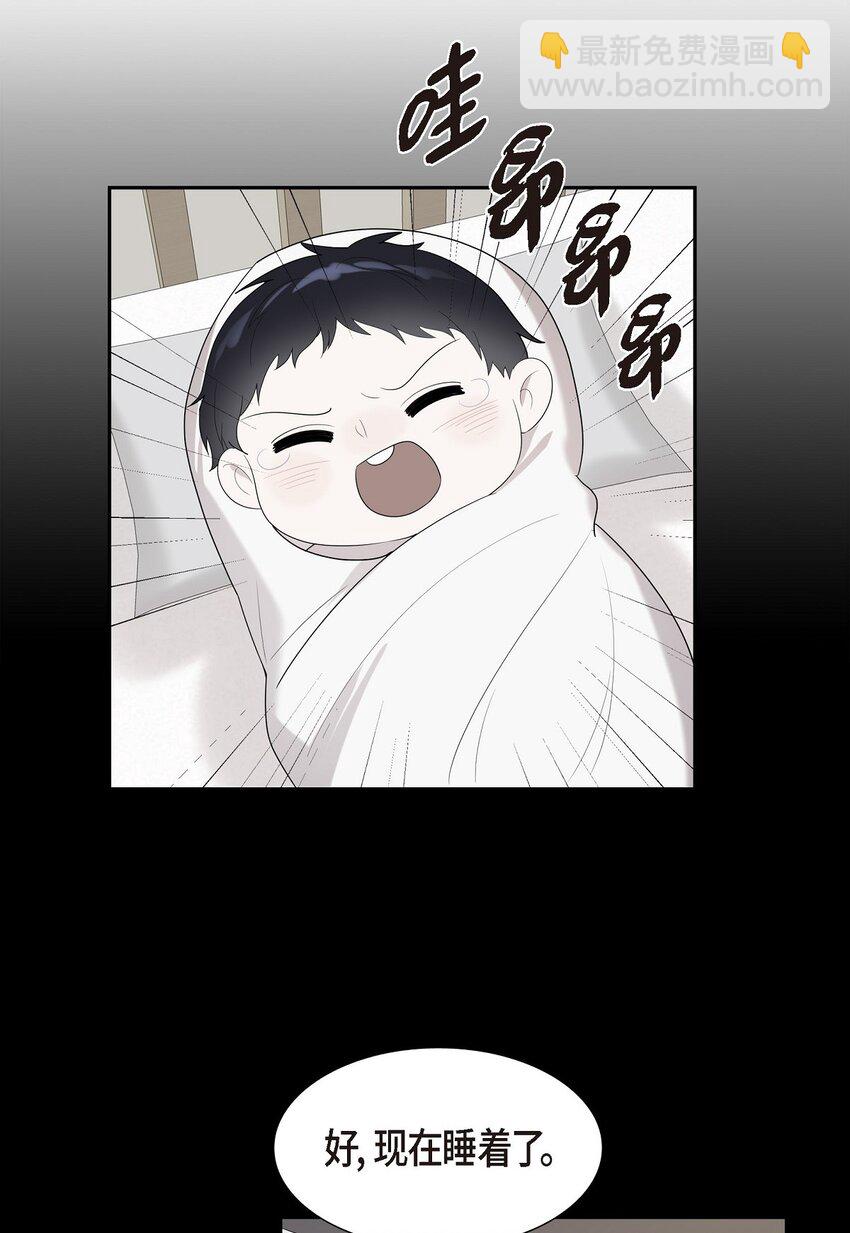 51 希望能陪你走到最后一刻(1/2)-第51话