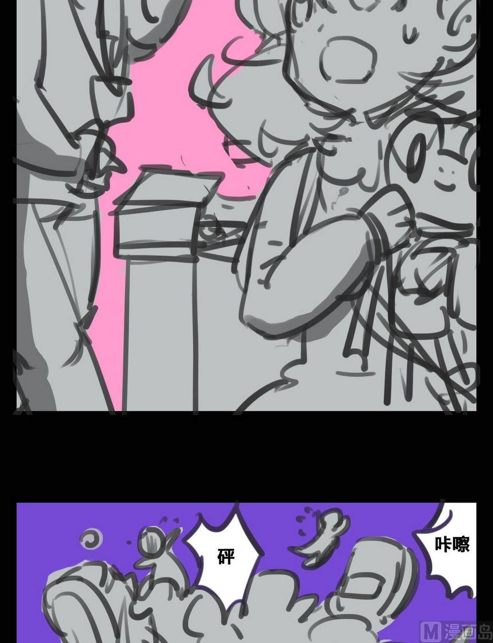 六一特辑-第31话