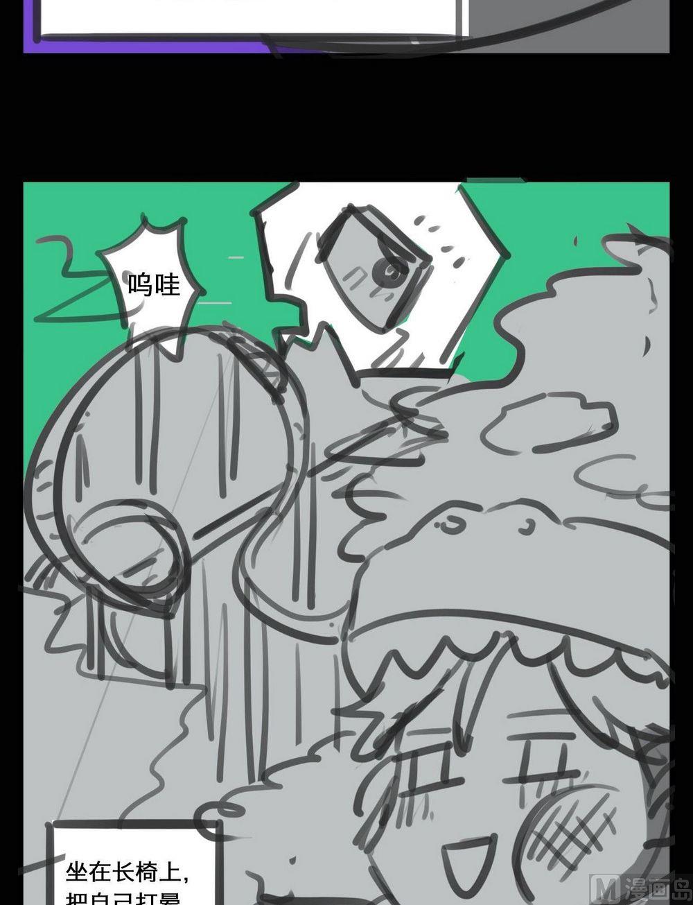 六一特辑-第31话