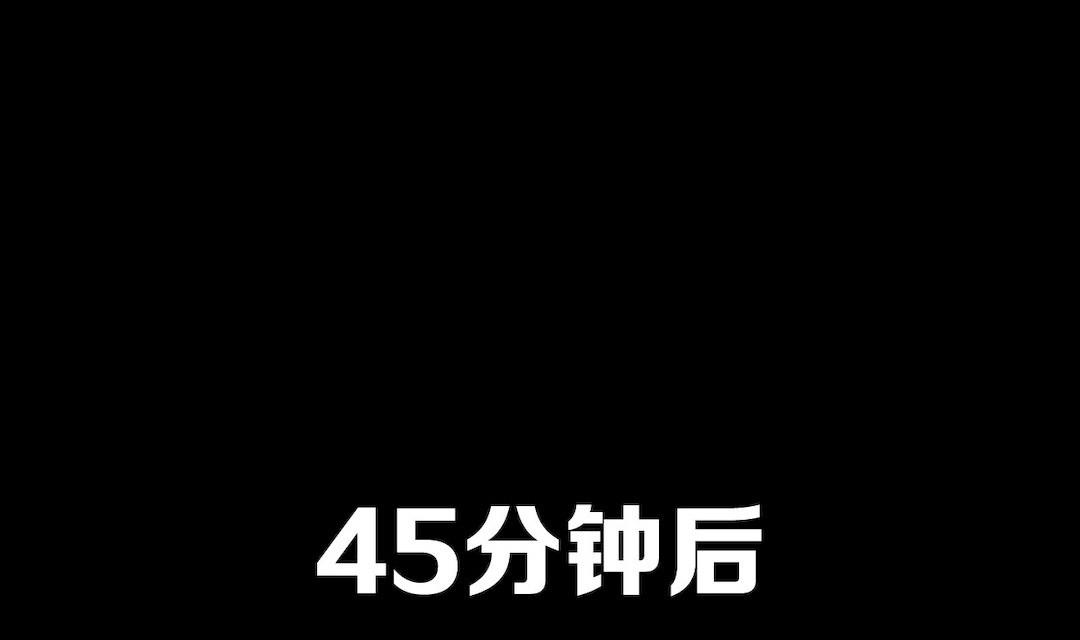 第31话-第33话