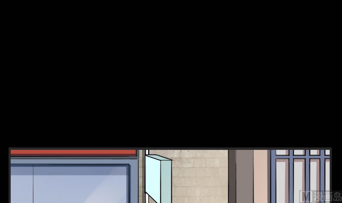 番外 开学篇-第51话