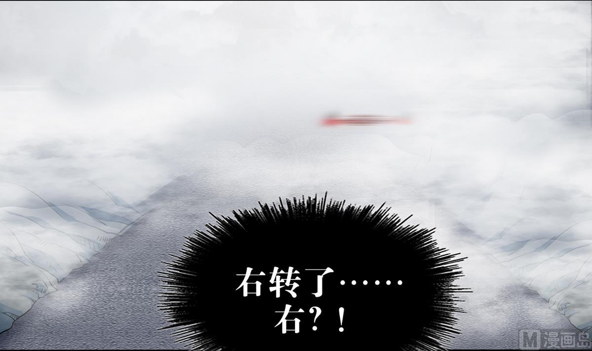 第62话(1/2)-第65话