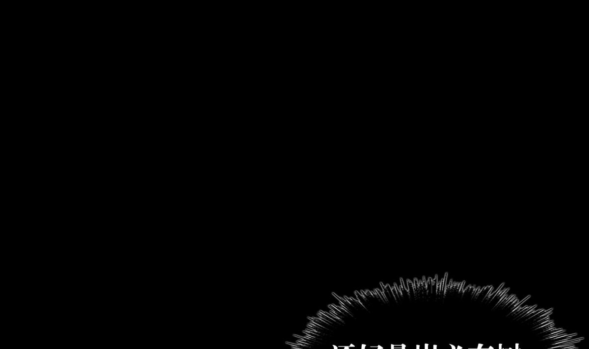 第62话(1/2)-第65话