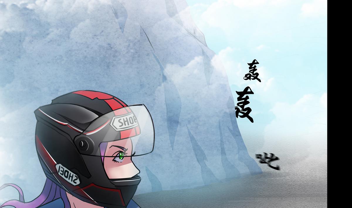 第62话(1/2)-第65话