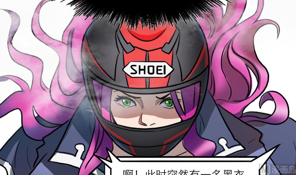 第62话(1/2)-第65话