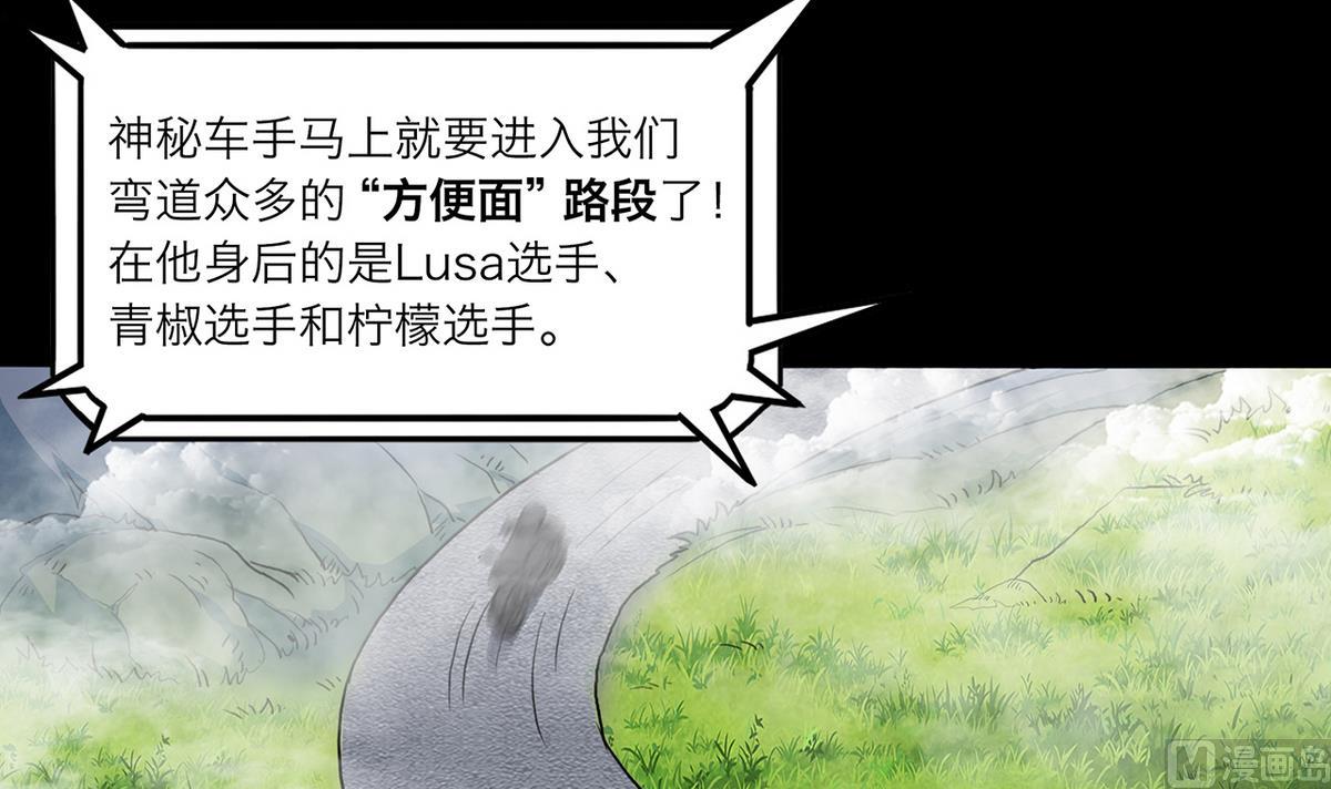 第62话(1/2)-第65话