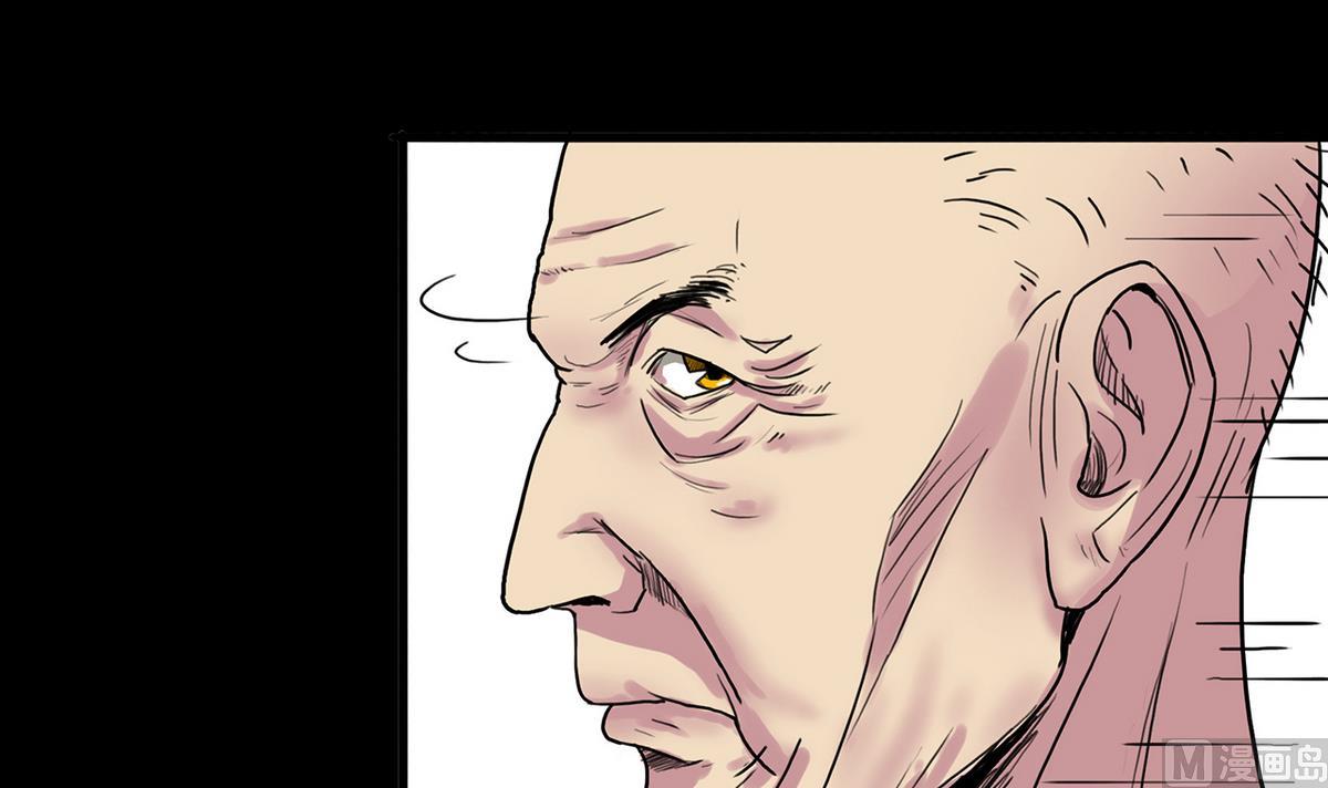 第64话(1/2)-第67话