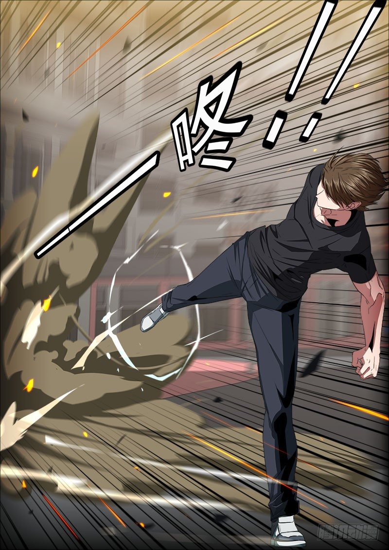 两强对决-第17话