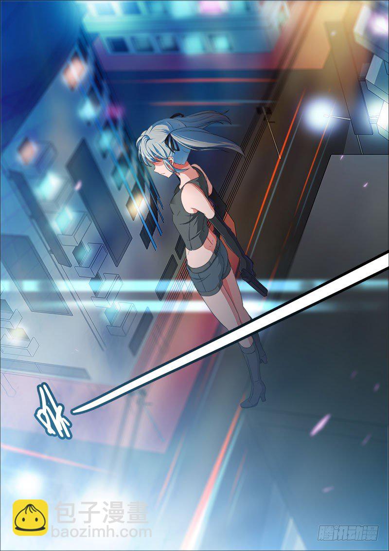 最后出战-第25话