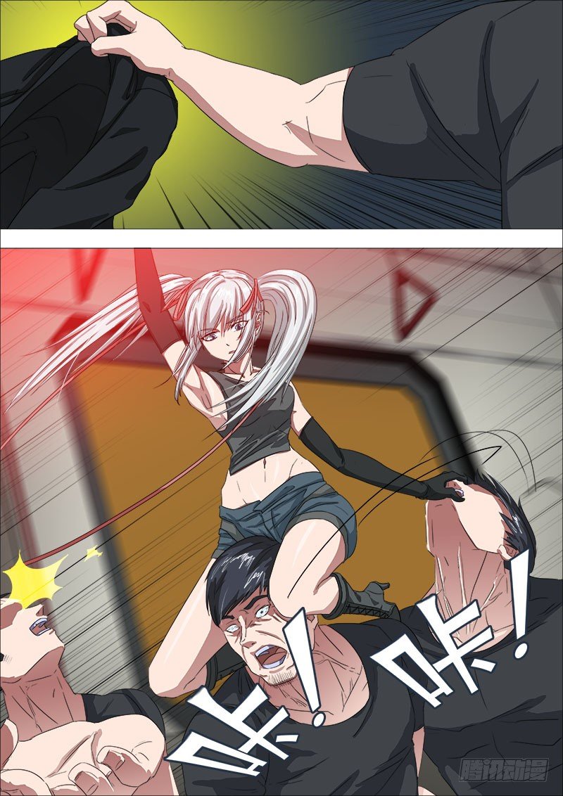 白毛战地铁2-第5话