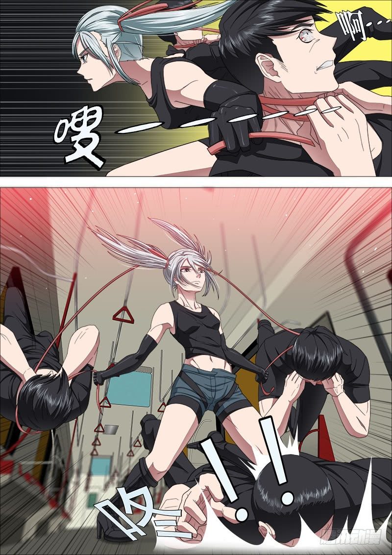 白毛战地铁2-第5话