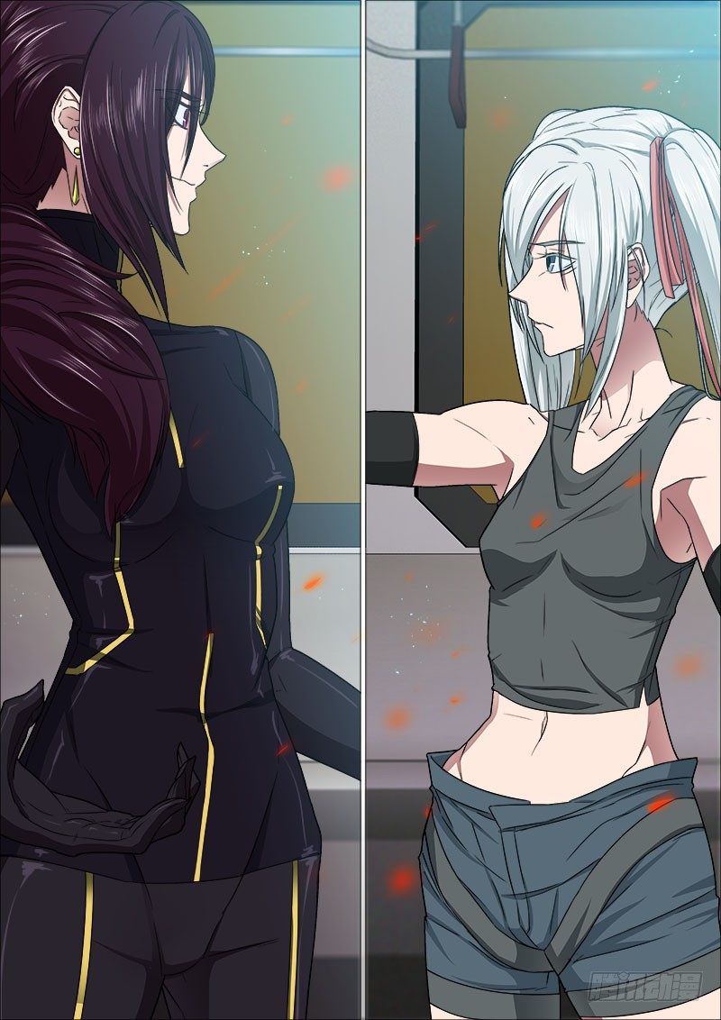 机关枪妹-第7话