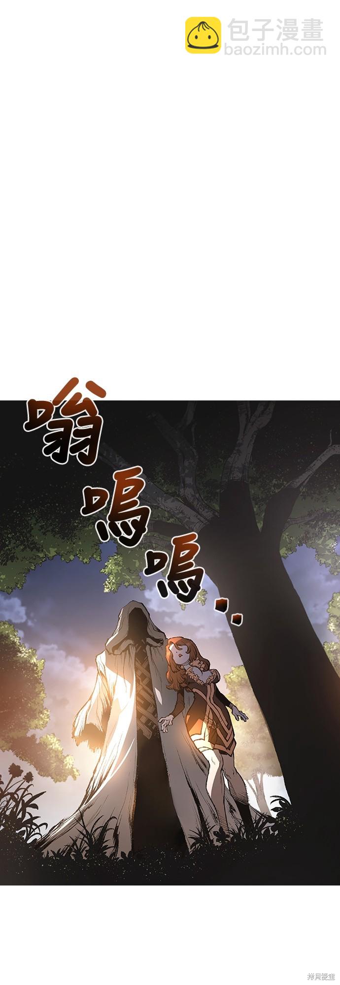 第15话11