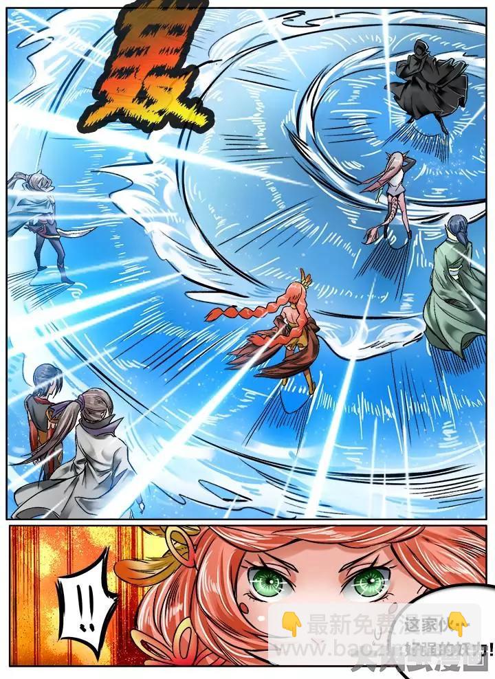 126第二十一章：（8）-第125话