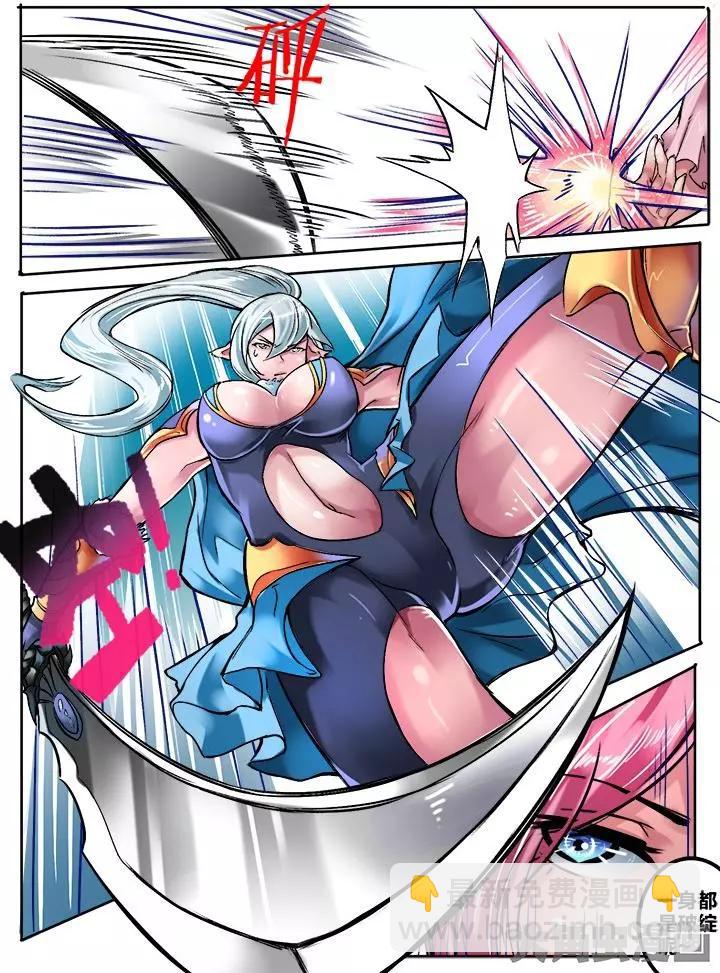 134第二十二章：（7）-第133话