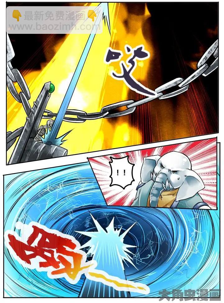 148第二十三章：（6）-第147话