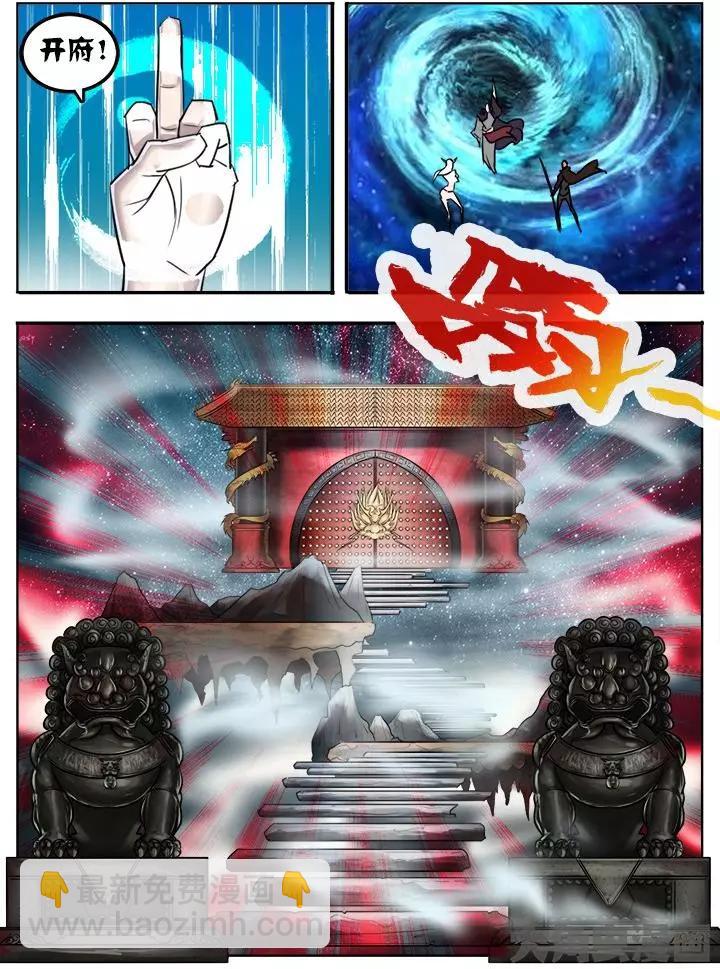 15第三章：（1）-第15话