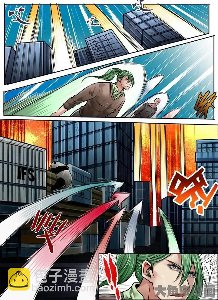 154第二十五章：（1）-第153话