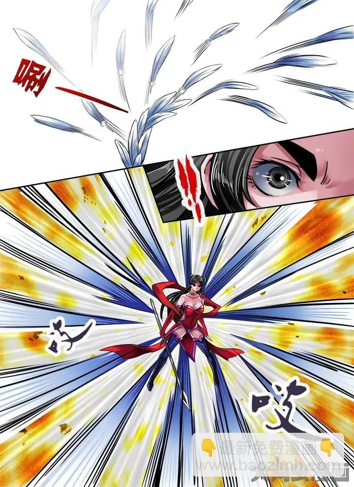 158第二十五章：（5）-第157话