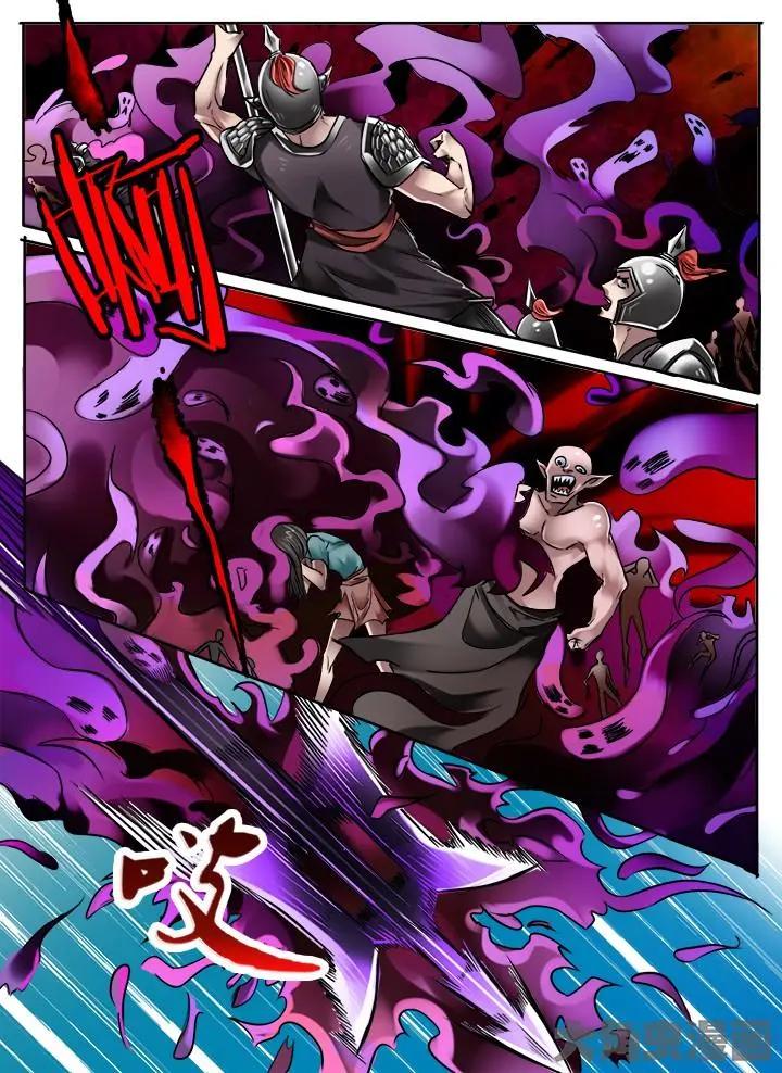 178第二十八章：（4）-第177话