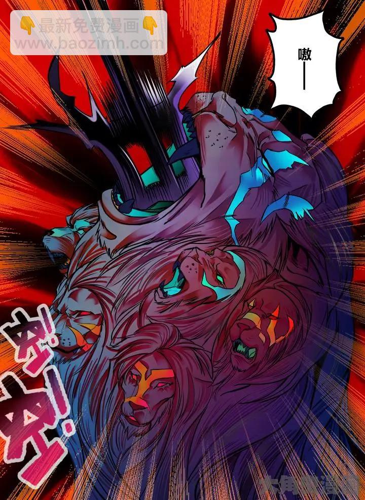 178第二十八章：（4）-第177话