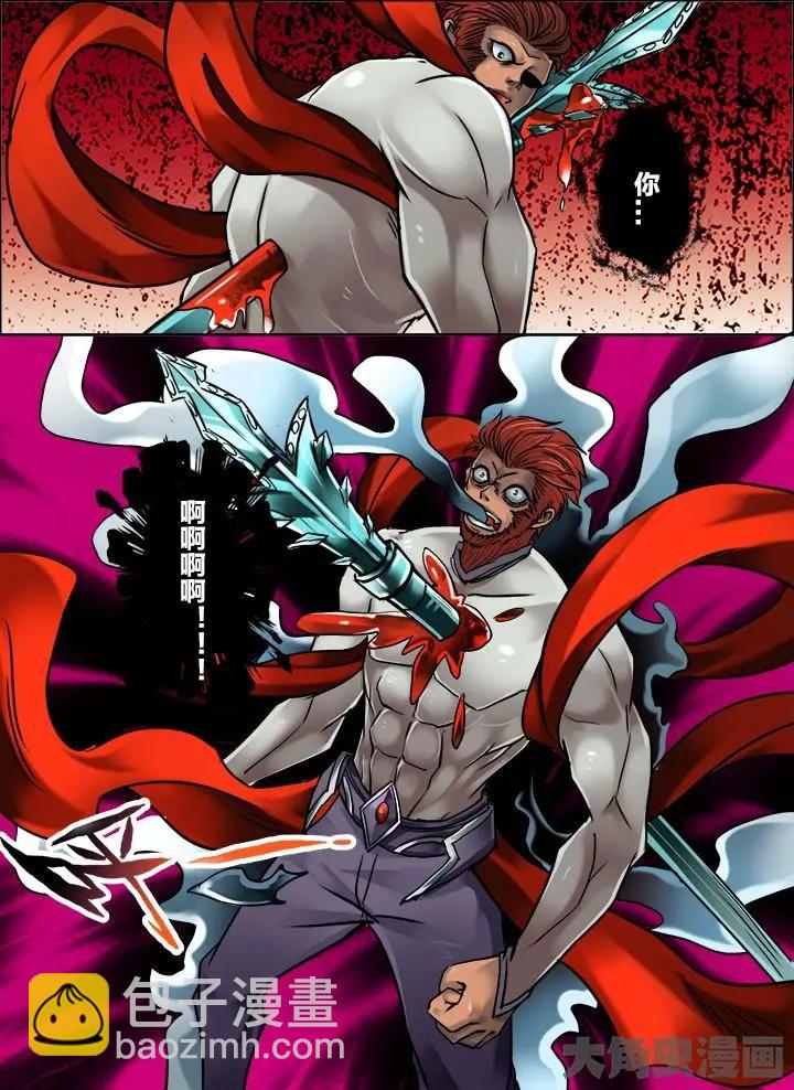 186第二十九章：（6）-第185话