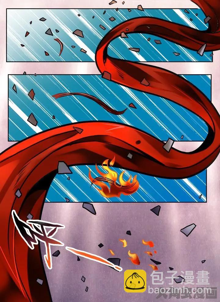 186第二十九章：（6）-第185话