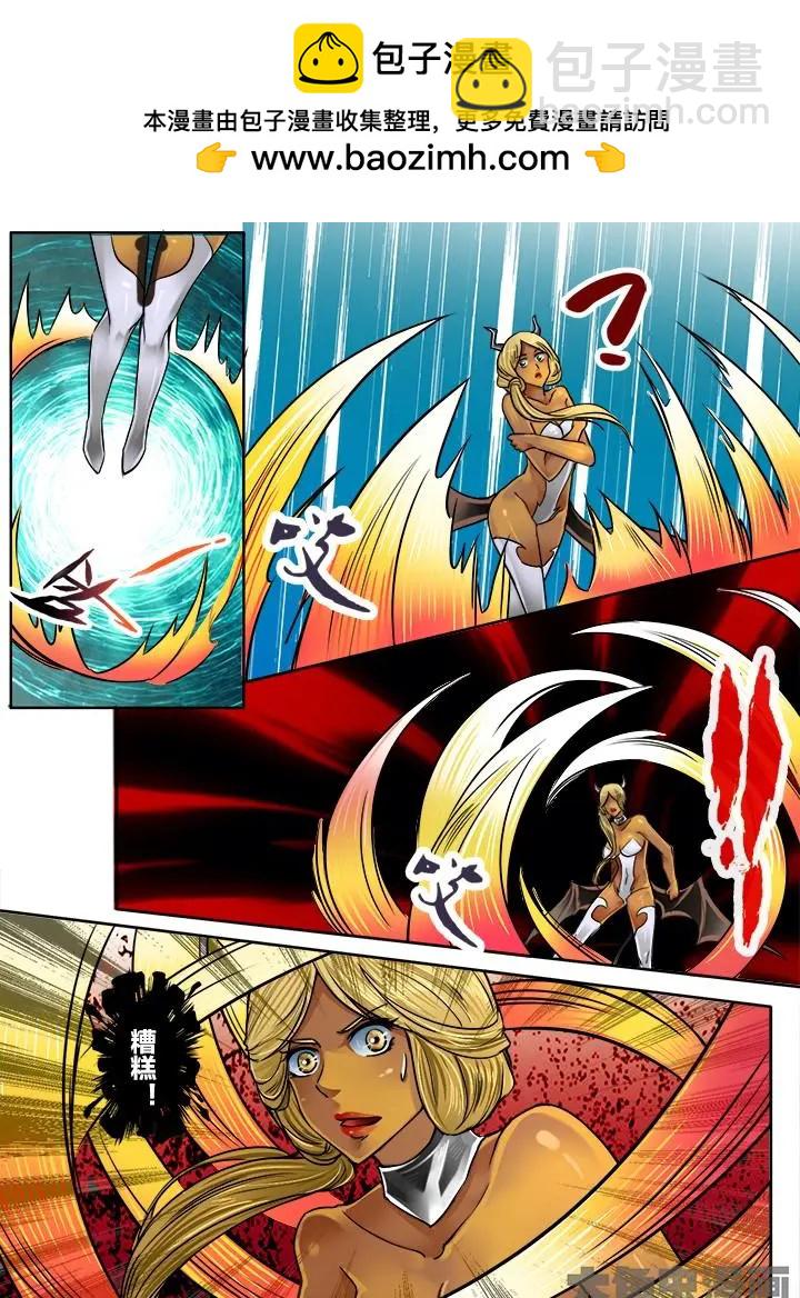 188第三十章：（1）-第187话