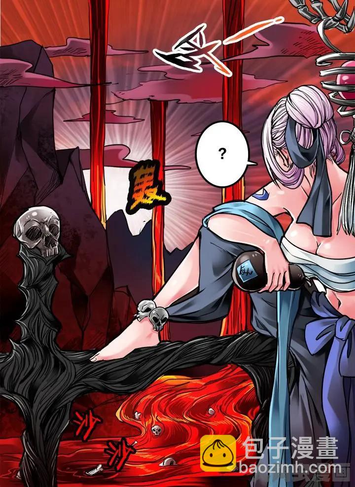 196第三十章：（9）-第195话