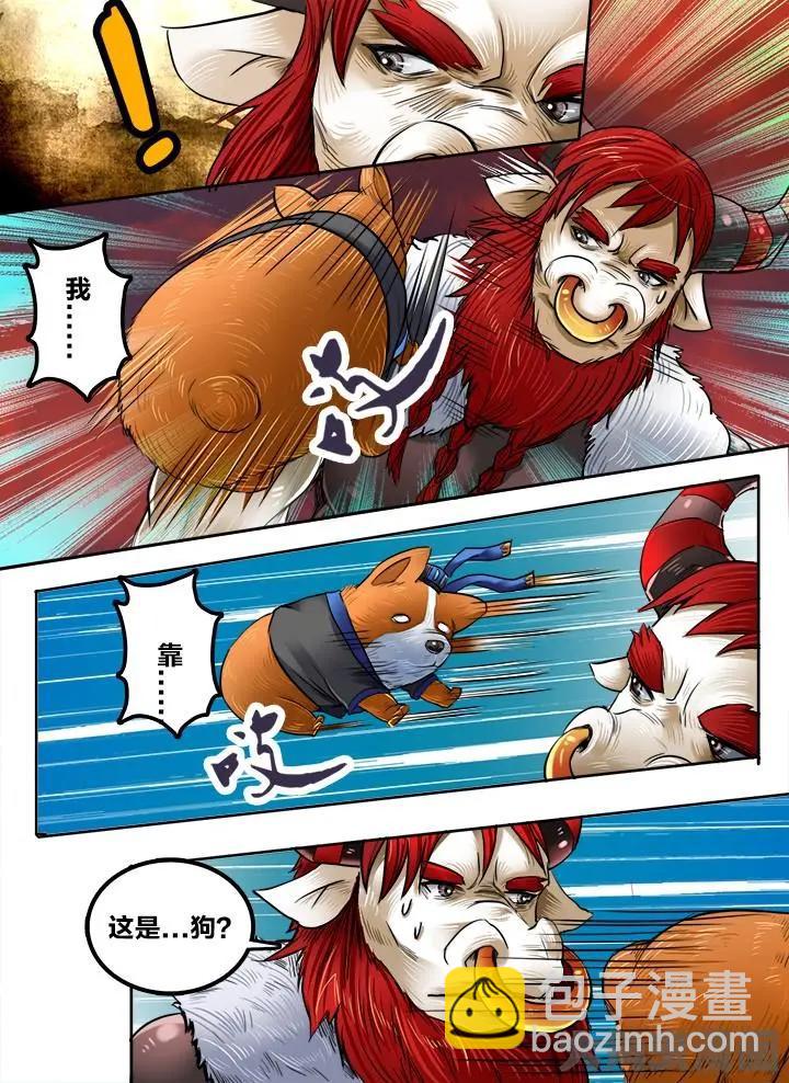 200第三十一章：（2）-第199话