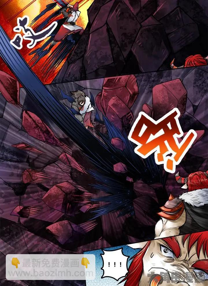 204第三十一章：（6）-第203话