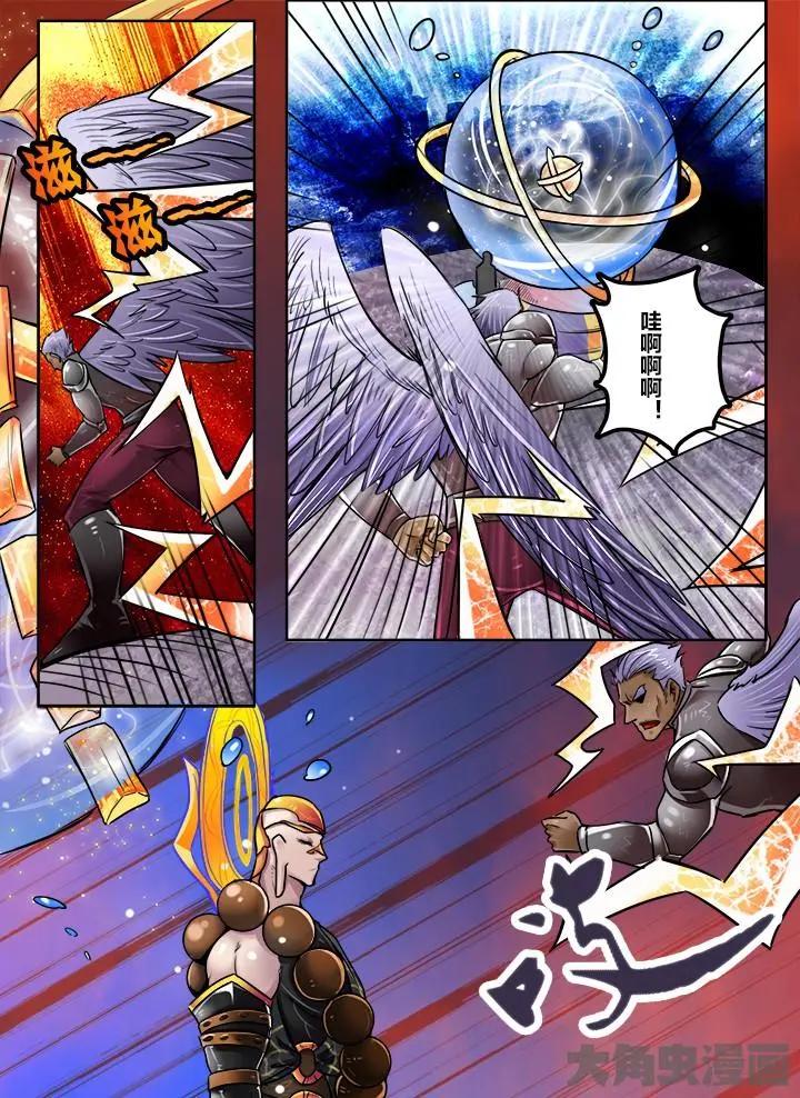 208第三十二章：（2）-第207话