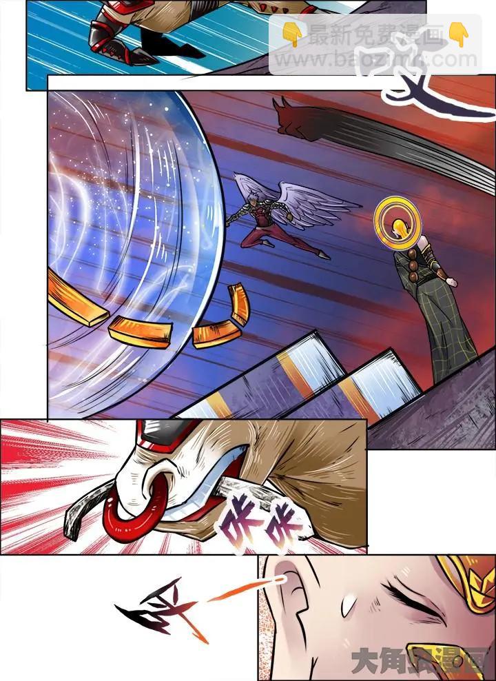 208第三十二章：（2）-第207话