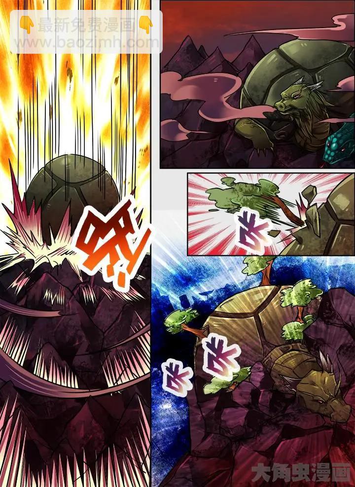 220第三十四章：（9）-第219话