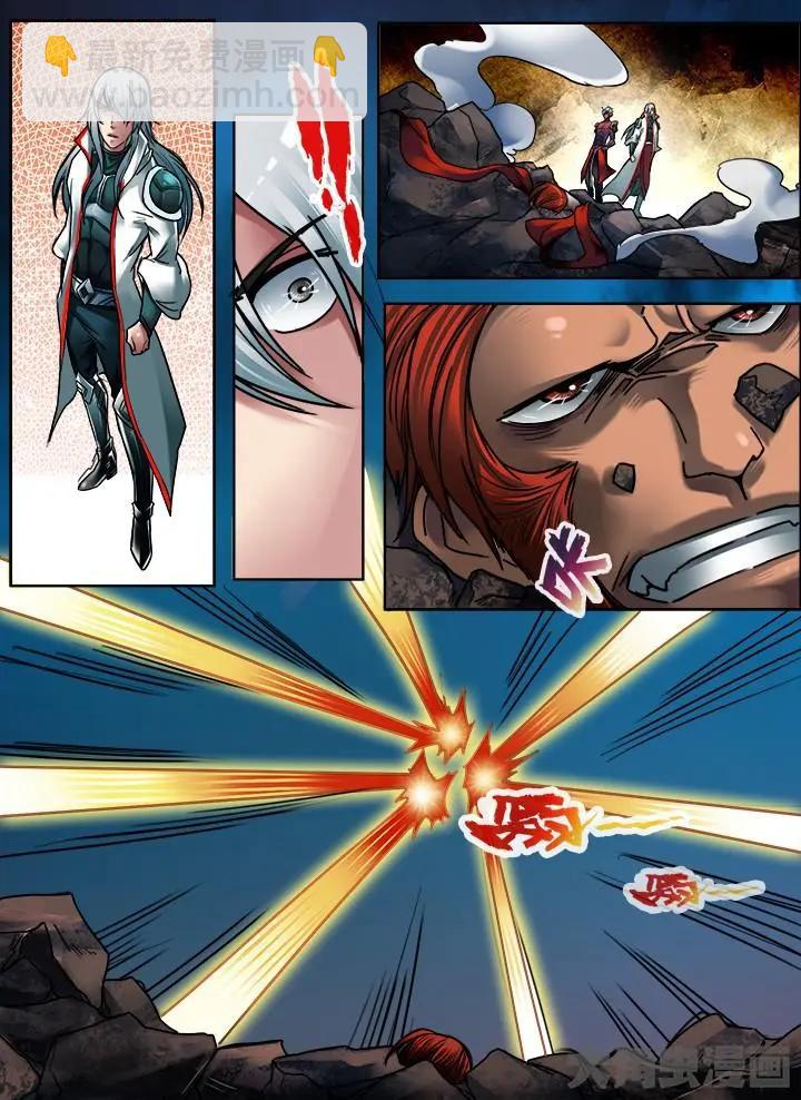 276第四十二章：（3）-第275话