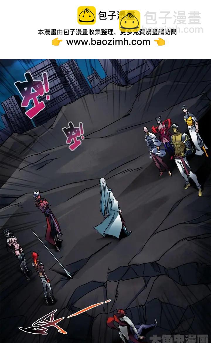 276第四十二章：（3）-第275话