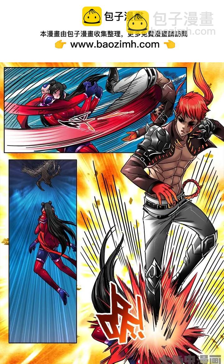 280第四十二章：（7）-第279话