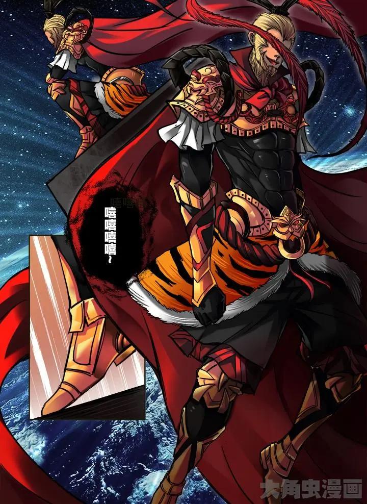 292第四十四章：（2）-第291话