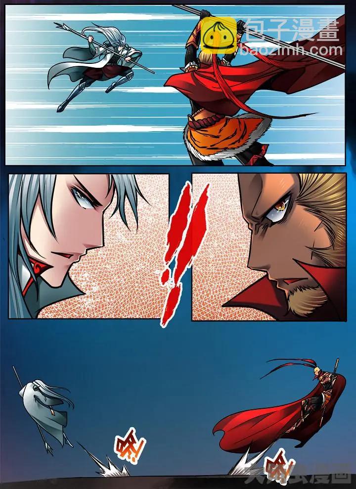 297第四十四章：（7）-第295话