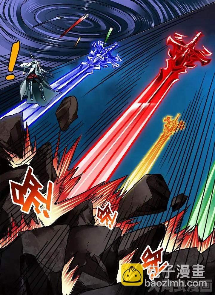 297第四十四章：（7）-第295话