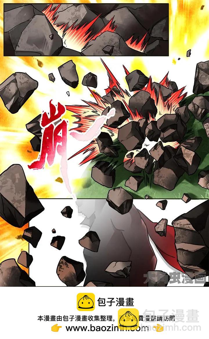 301第四十五章：（3）-第299话