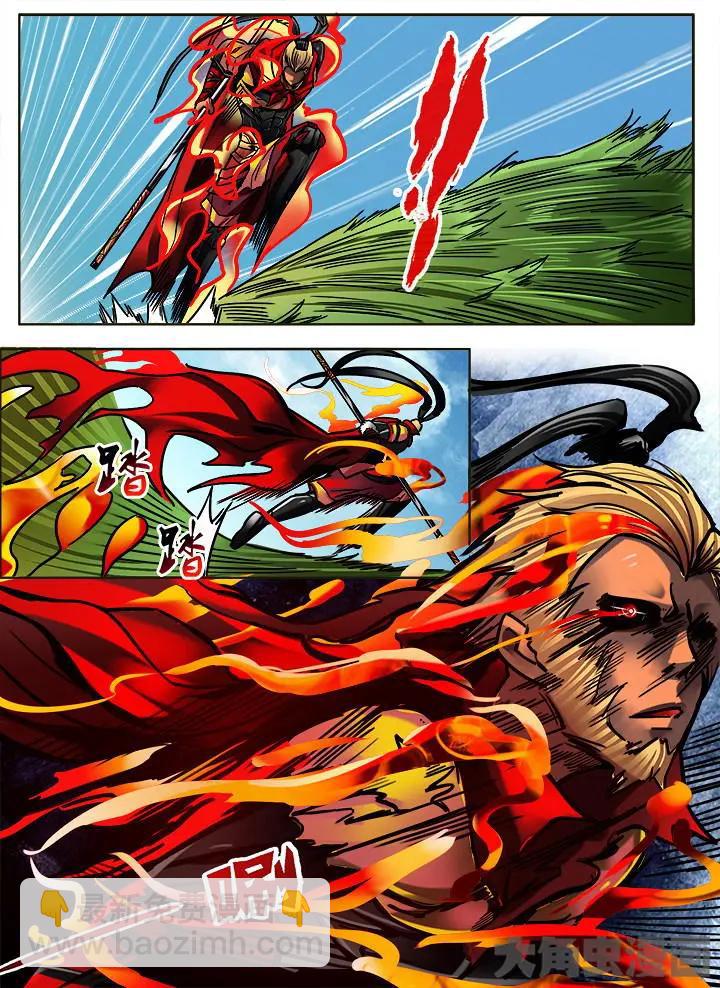 303第四十五章：（5）-第301话