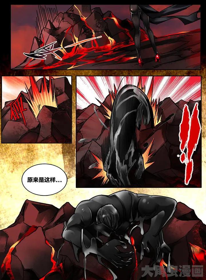 307第四十五章：（9）-第305话