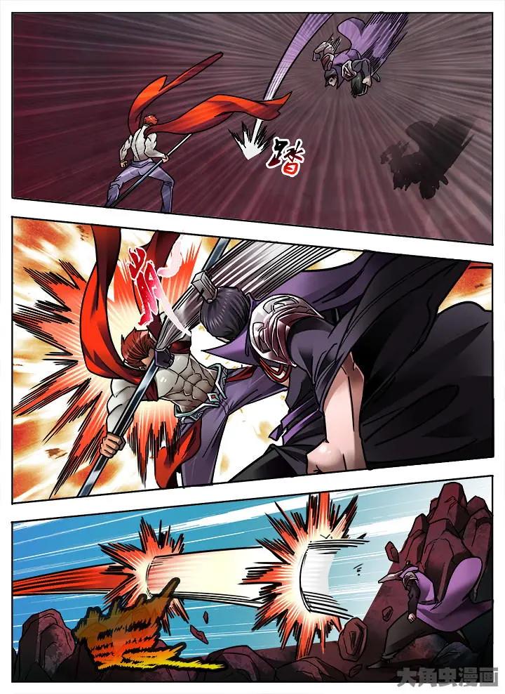 323第四十七章：（5）-第321话