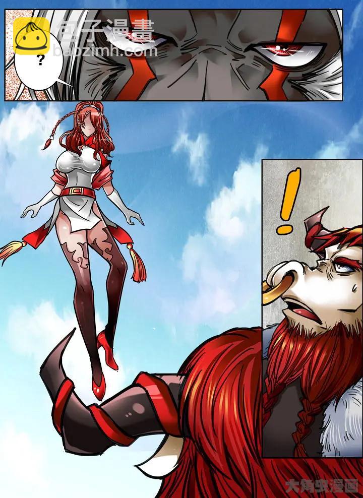 323第四十七章：（5）-第321话