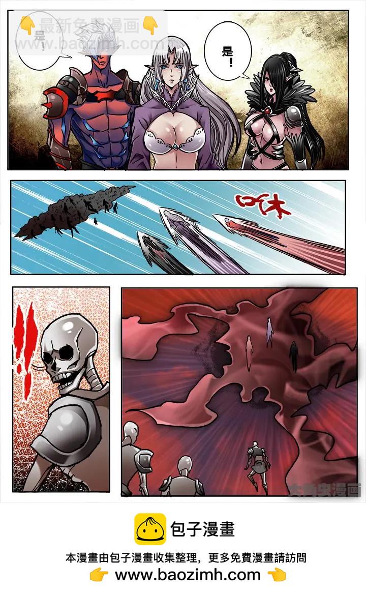 329第四十八章：（1）-第327话