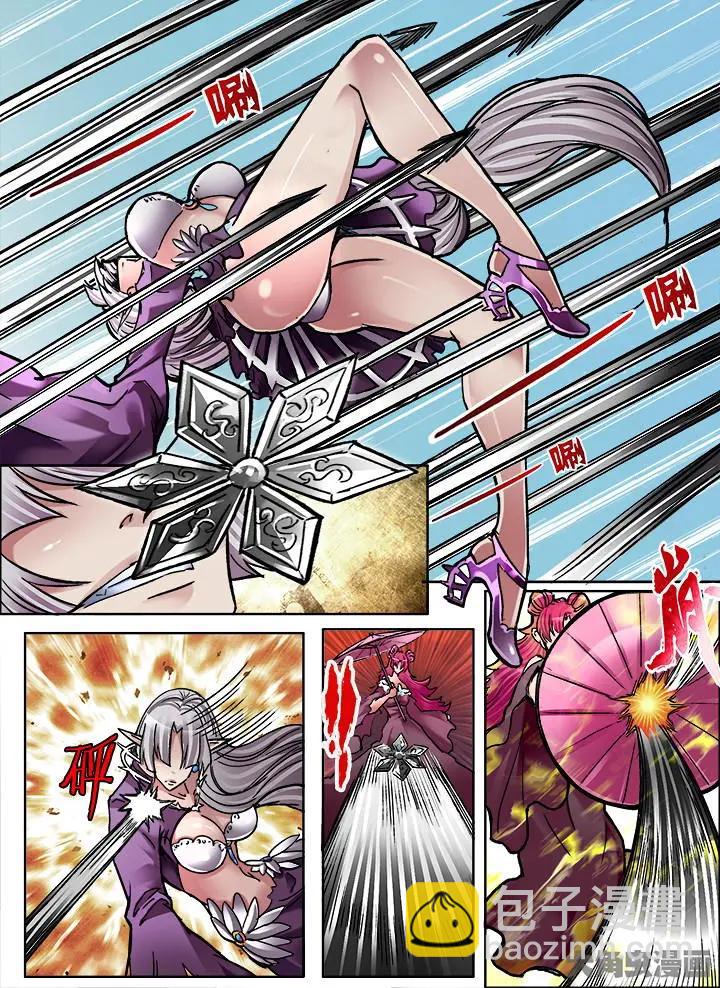 331第四十八章：（3）-第329话